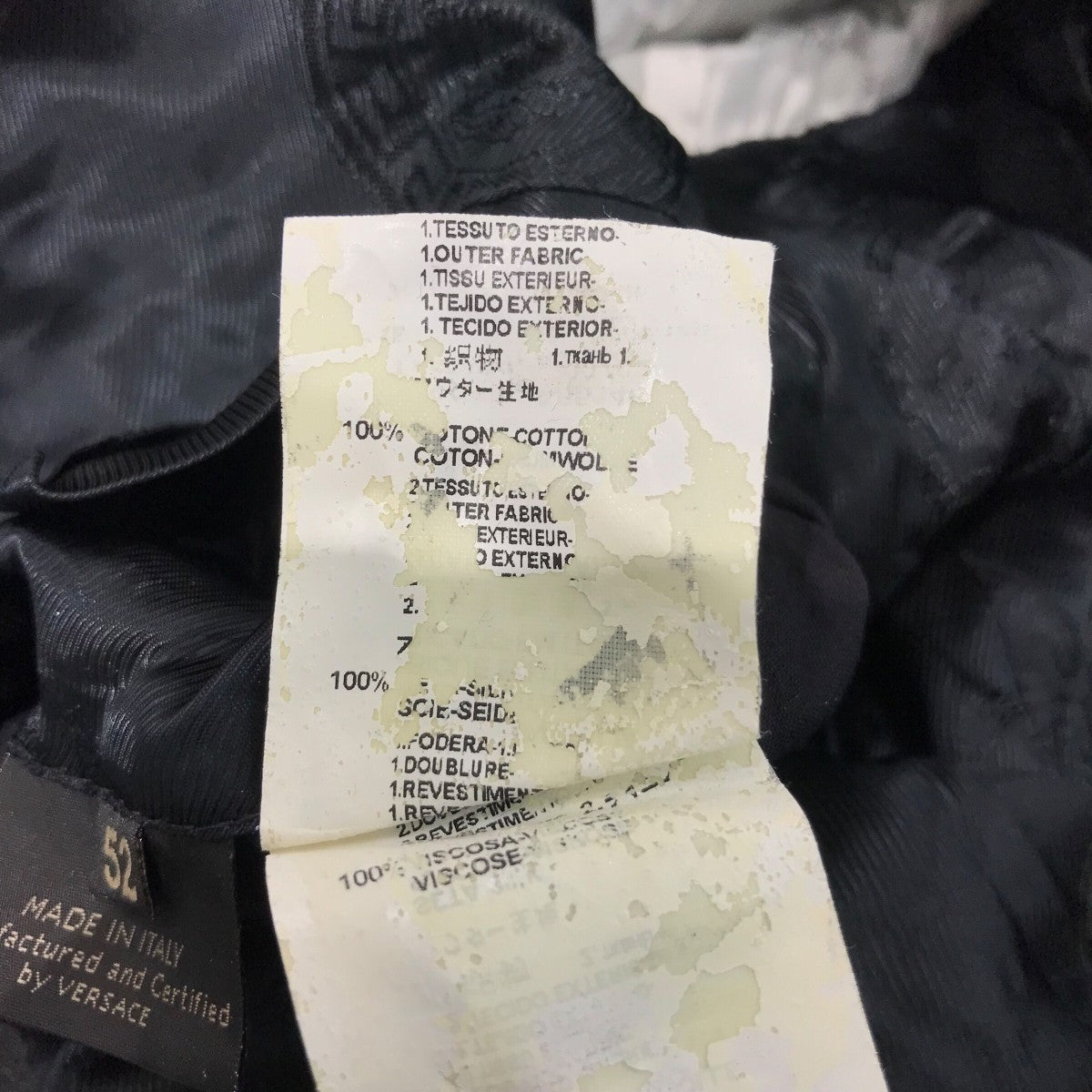 VERSACE(ヴェルサーチ) ベロアテーラードジャケット ブラック サイズ