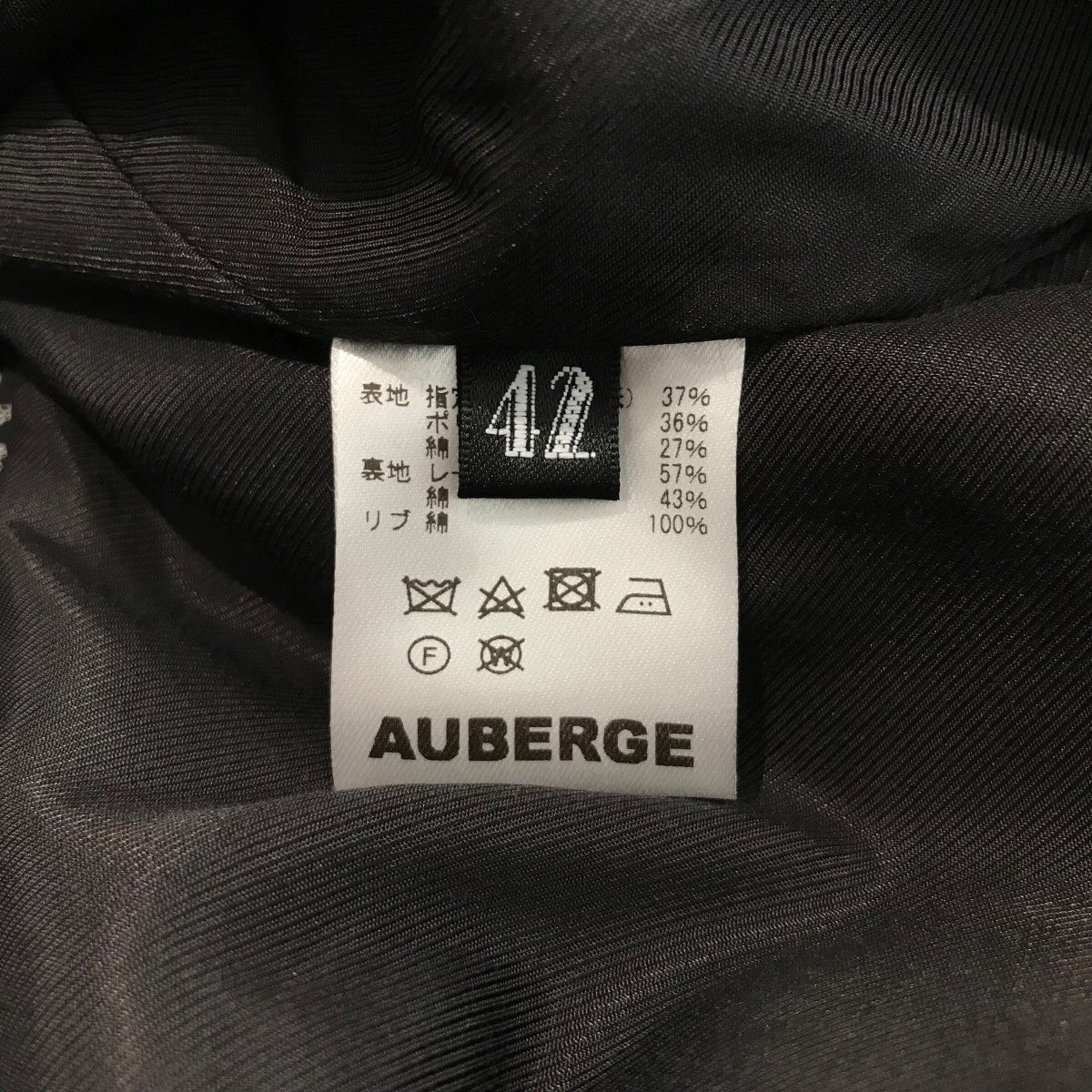 AUBERGE(オーベルジュ) 「LITHIUM PAINT」ワールドマップ
