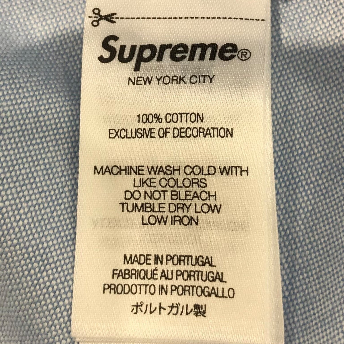 Supreme(シュプリーム) 24SS「Loose Fit S S Oxford Shirt」半袖