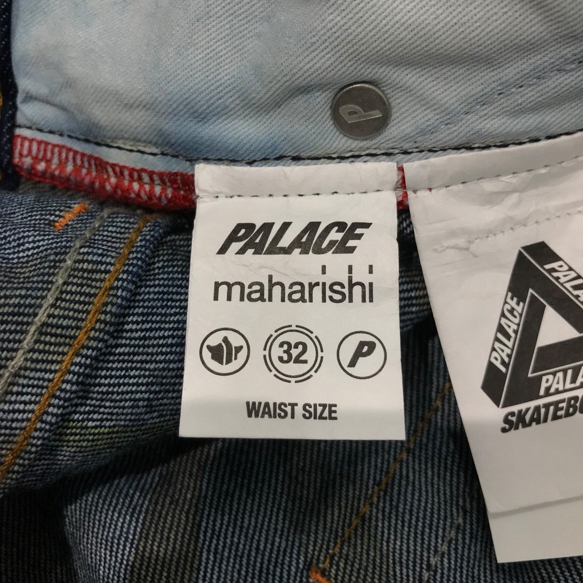 パンツ Palace Maharishi Baggy Denim Short Palace Maharishi Baggy Denim Short Indigo - Palace Maharishi