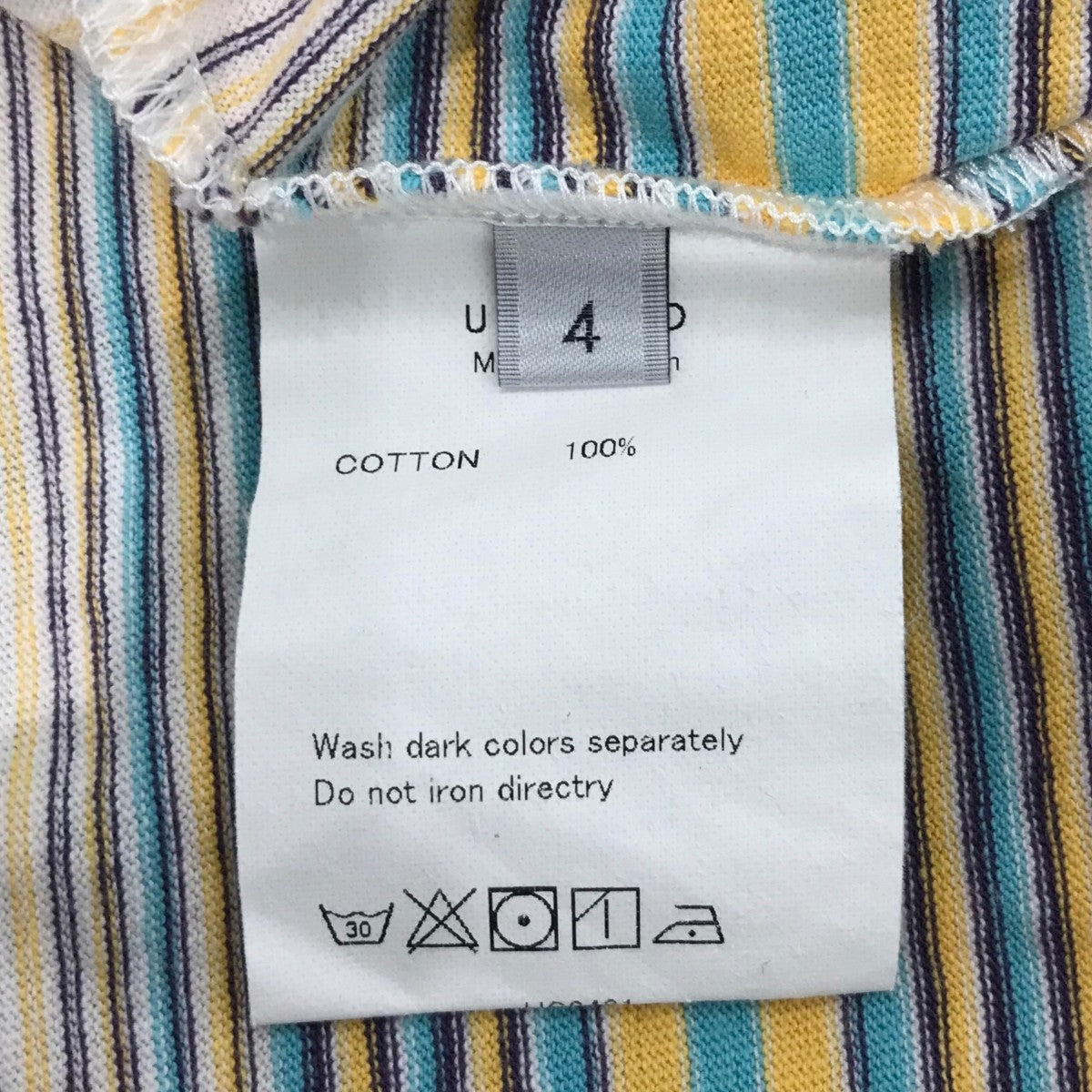 UNUSED(アンユーズド) ボーダーTシャツUS2481 US2481 マルチ