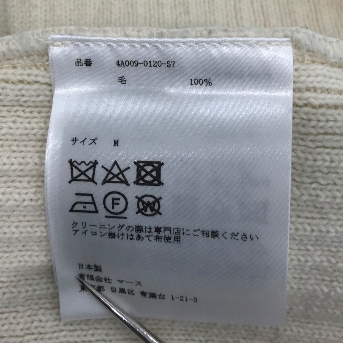 JOHN LAWRENCE SULLIVAN(ジョンローレンスサリバン) 17AWダブルジップ