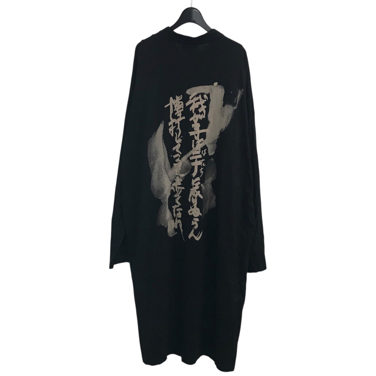 BLACK Scandal Yohji Yamamoto(ブラックスキャンダルヨウジ