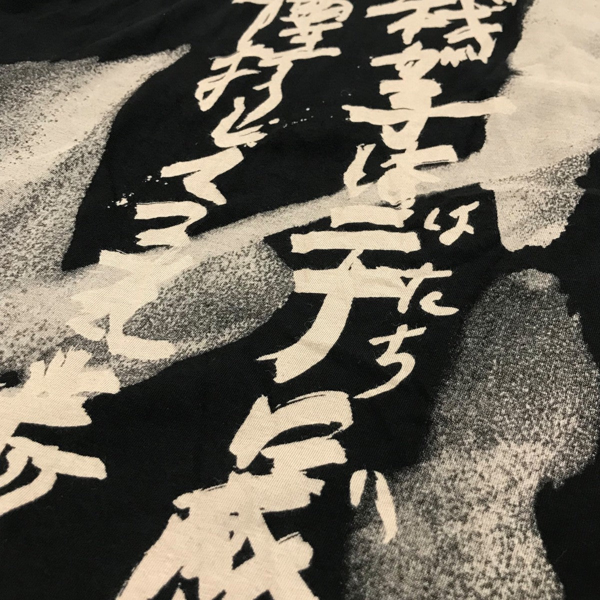 BLACK Scandal Yohji Yamamoto(ブラックスキャンダルヨウジ