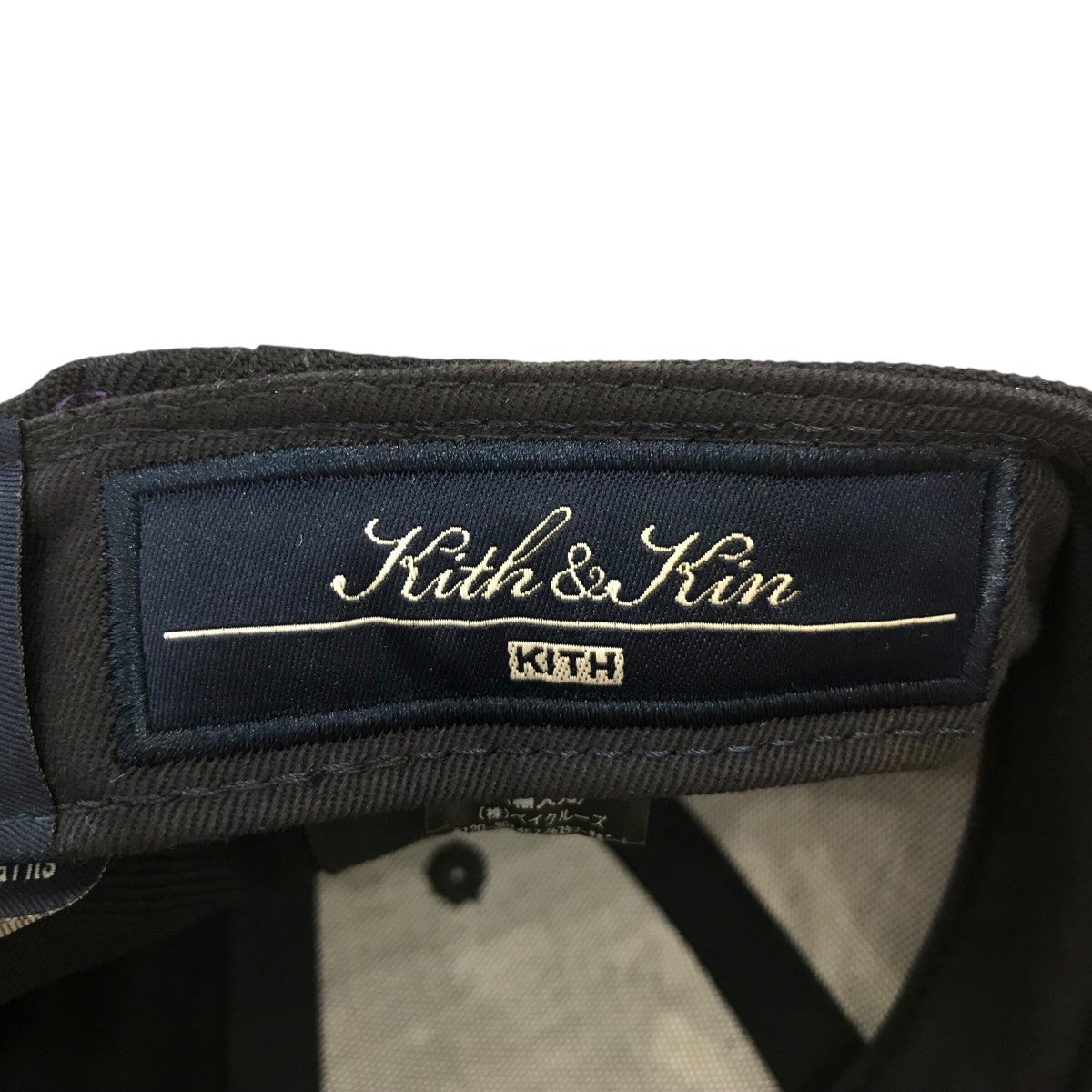 NEW ERA NY Minute 東京限定 7 5/8サイズ 楽天市場】ニューエラ NEW ERA キャップ ニューヨークヤンキース
