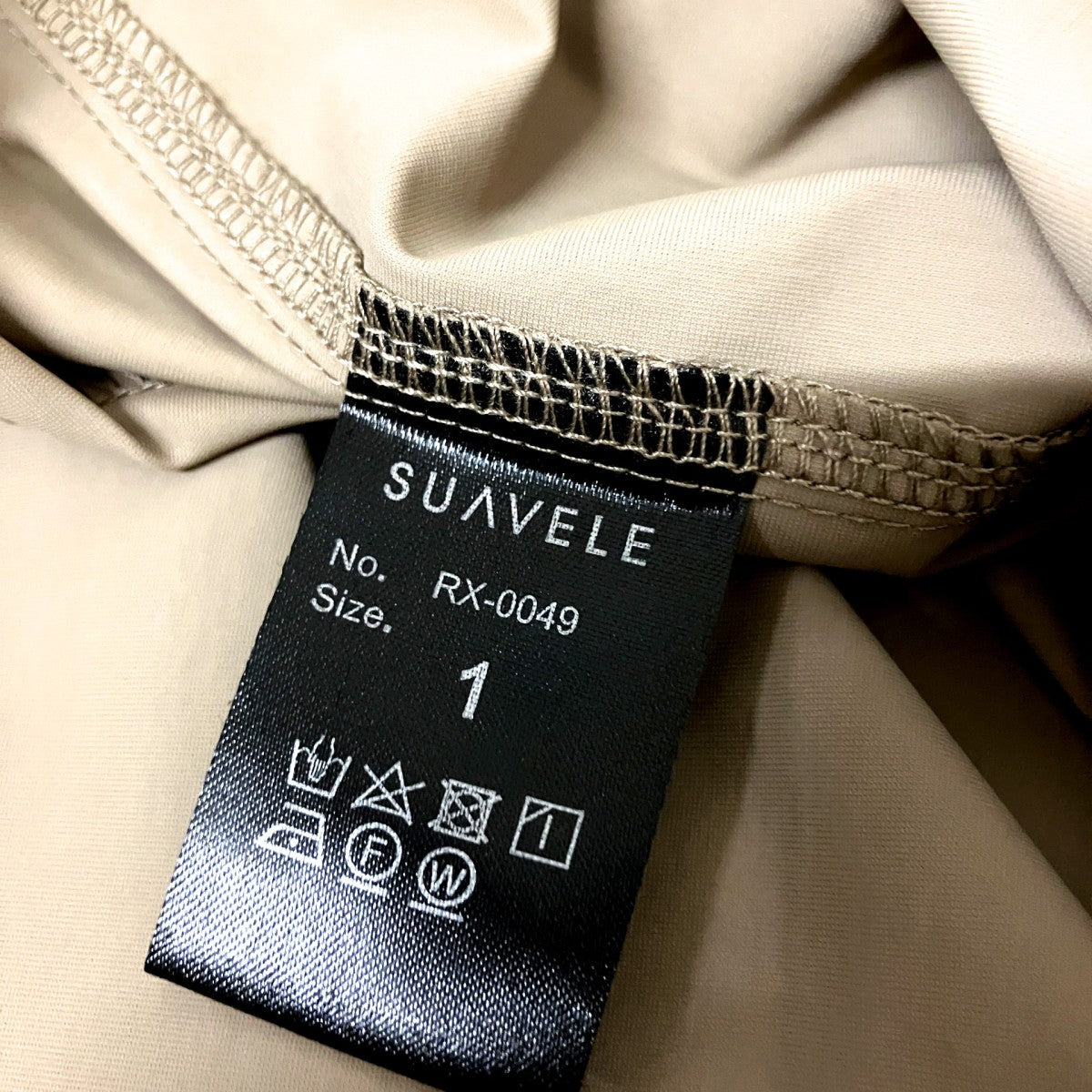 ULTIMATE SILKY SKIPPER SHIRT半袖スキッパーシャツRX 0049