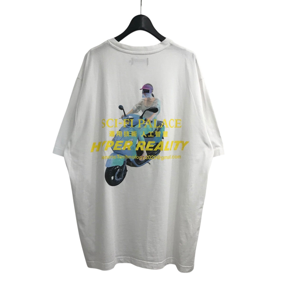 「SCI-FI FANTASY EMAIL T-SHIRT」プリントTシャツ