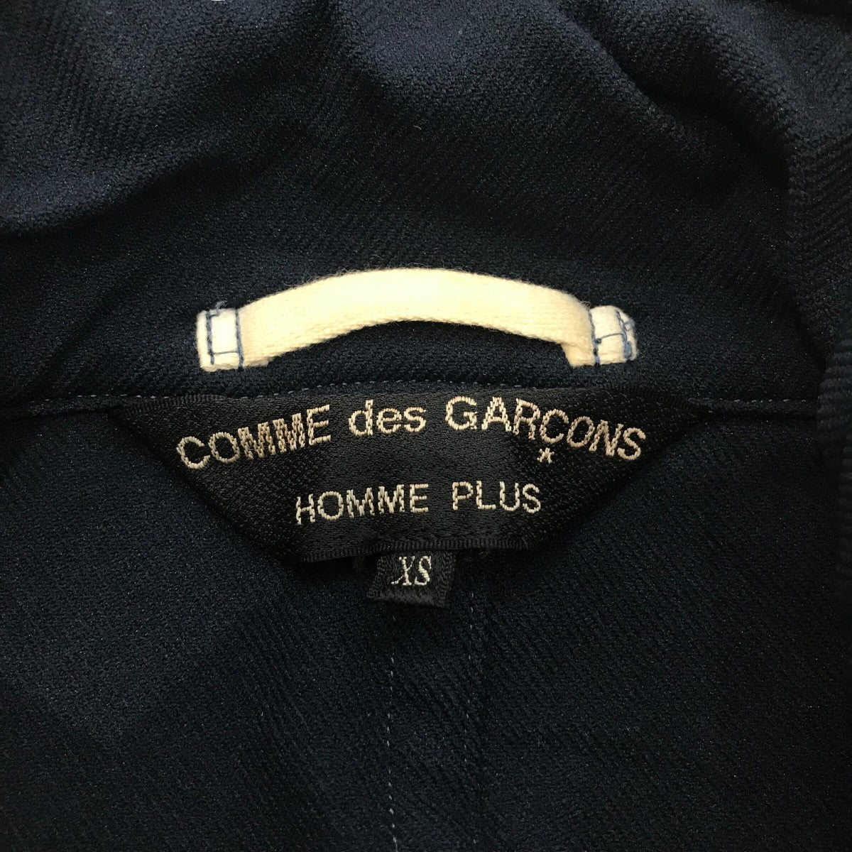 コムデギャルソン オムプリュス　ジャケット　S　コットン　AD2007 COMME des GARCONS HOMME PLUS(コムデギャルソンオムプリュス
