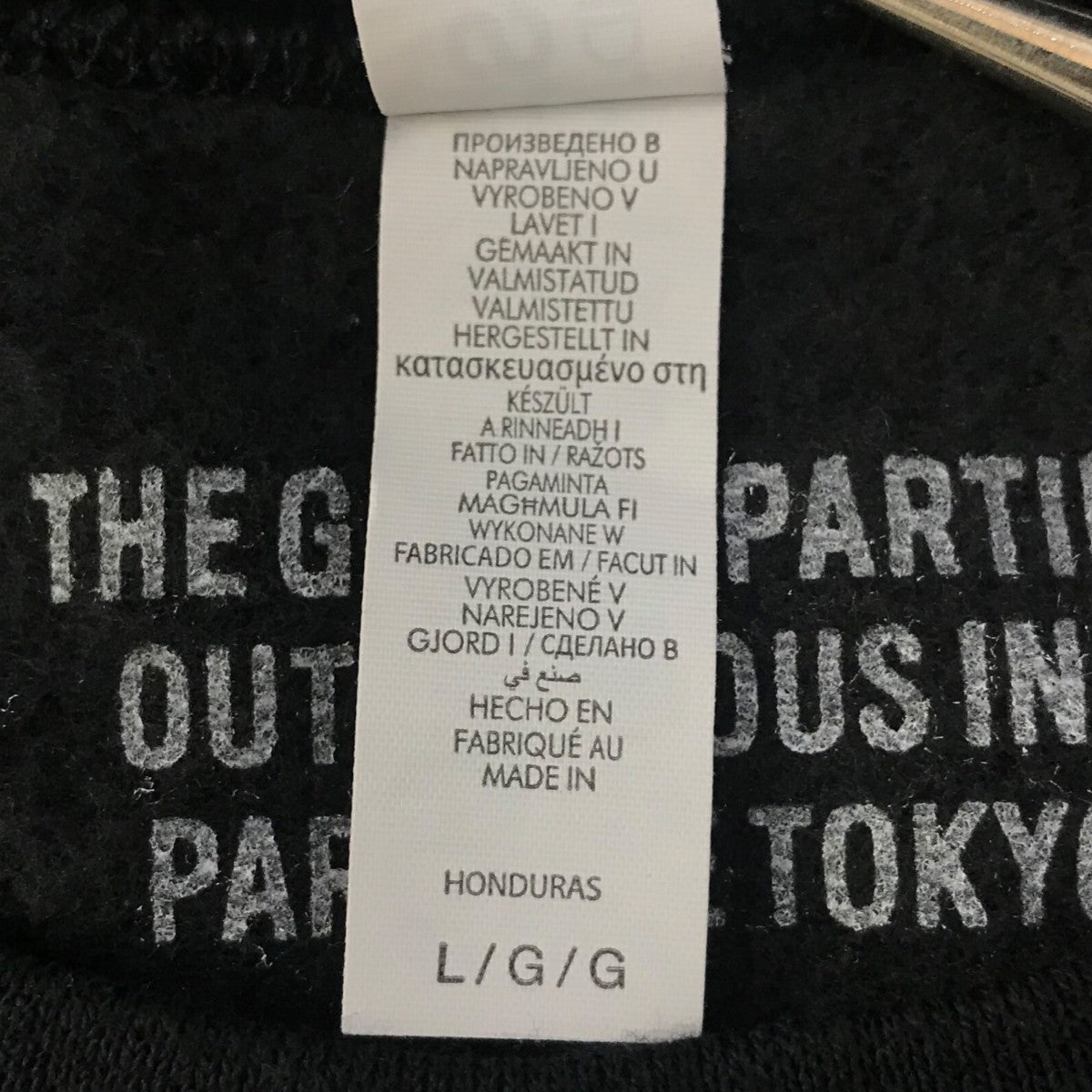WACKO MARIA ベスト ビッグ刺繍ロゴ 裏地レッド キュプラ WACKO MARIA ベスト ビッグ刺繍ロゴ 裏地レッド キュプラ トップス