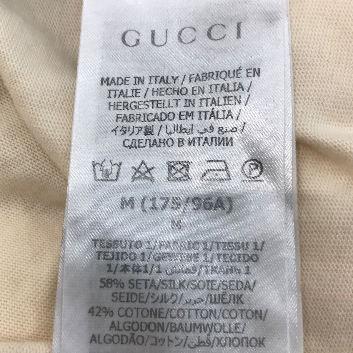 【極美品】GUCCI グッチ ポロシャツ GG柄 シルク ジャガード 国内正規品 GUCCI GG柄 ポロシャツ グッチ ネイビー シルク
