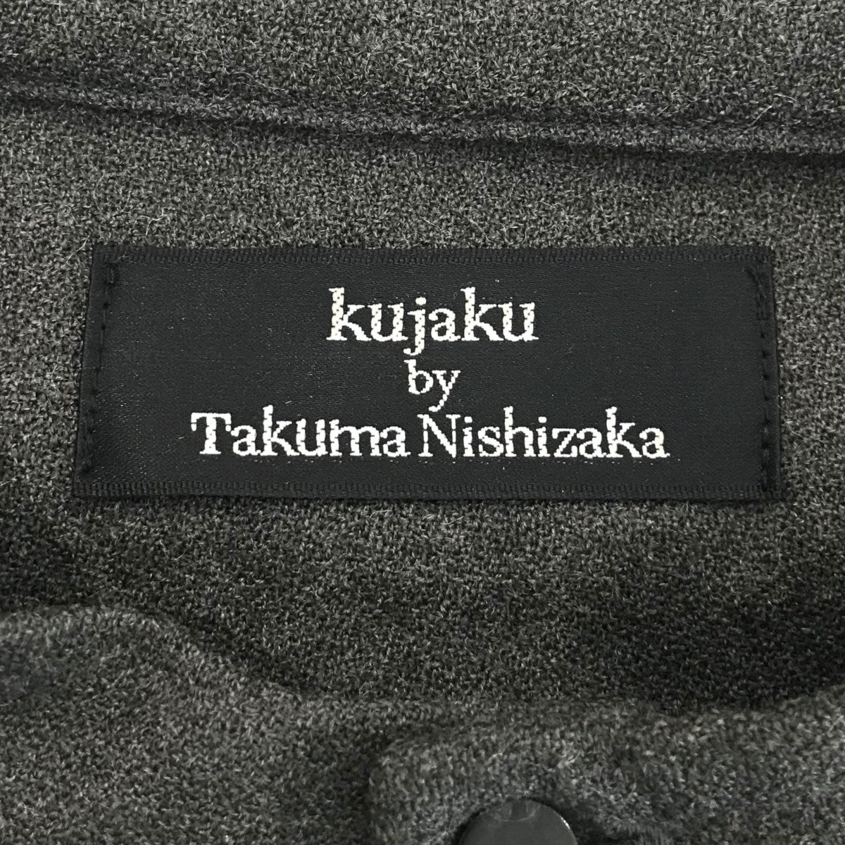 kujaku wool100%シャツ zHoTjnmXyWtz.jpg?width=768