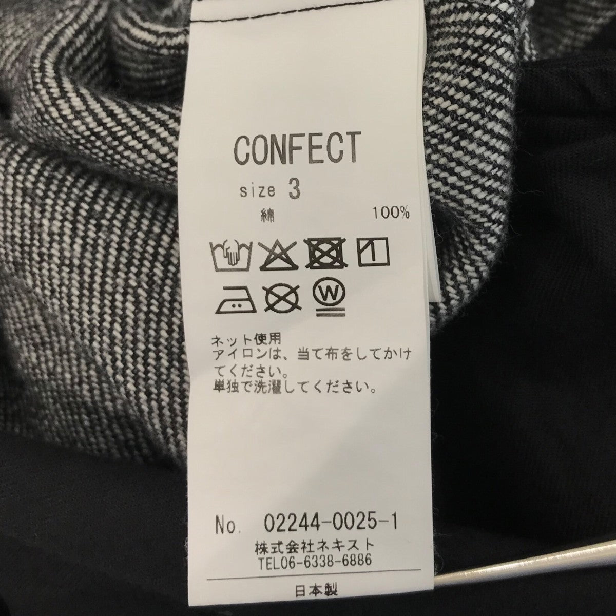 8001000977653_6.jpg?v=