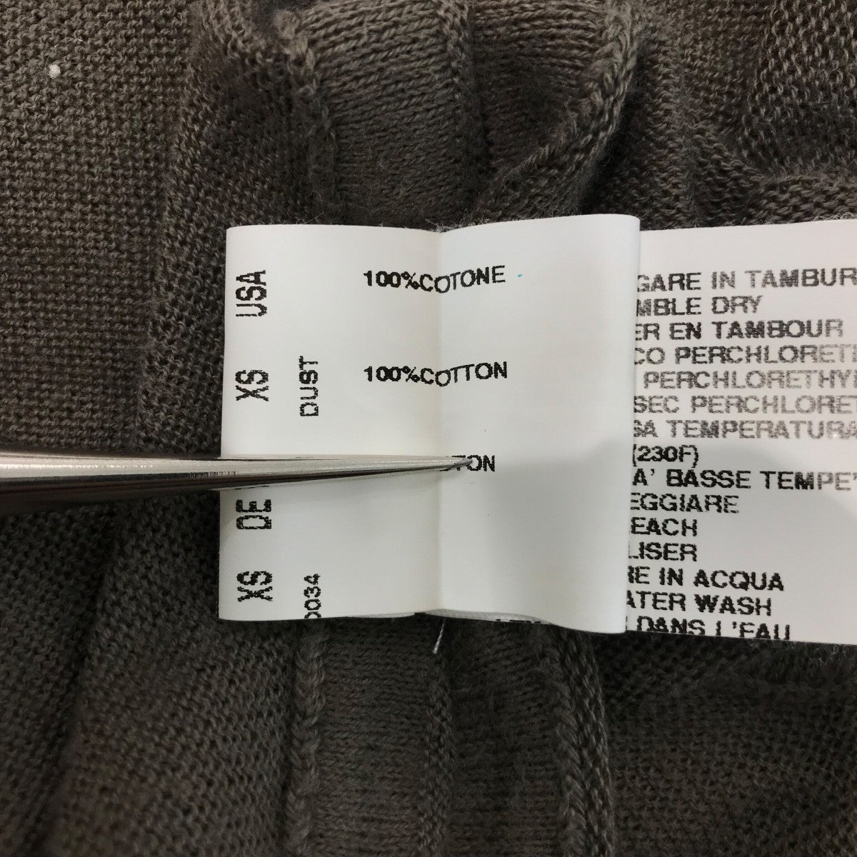 美品　Rick Owens OLMAR and MIRTA ロングカーディガン 美品 Rick Owens OLMAR and MIRTA ロングカーディガン