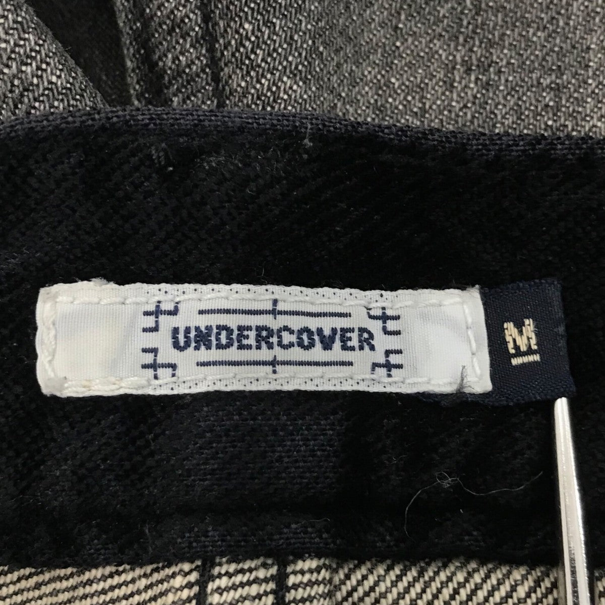 UNDERCOVER(アンダーカバー) 02AW「魔女期」クラッシュデニム