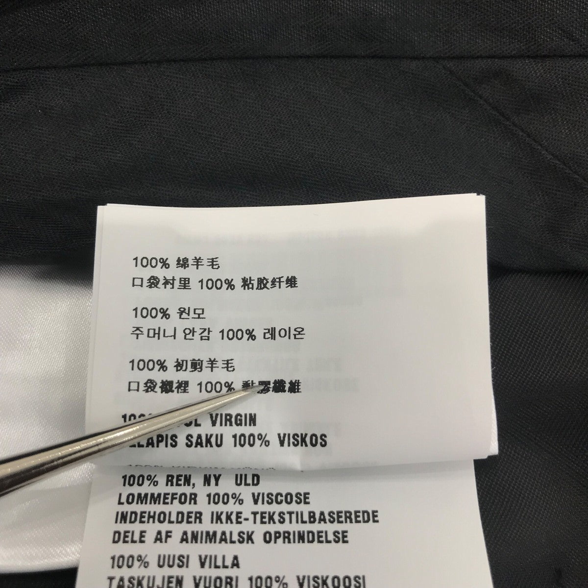 ミュウ 4枚 61Fb+PsdmTL._AC_SY200_QL15_.jpg