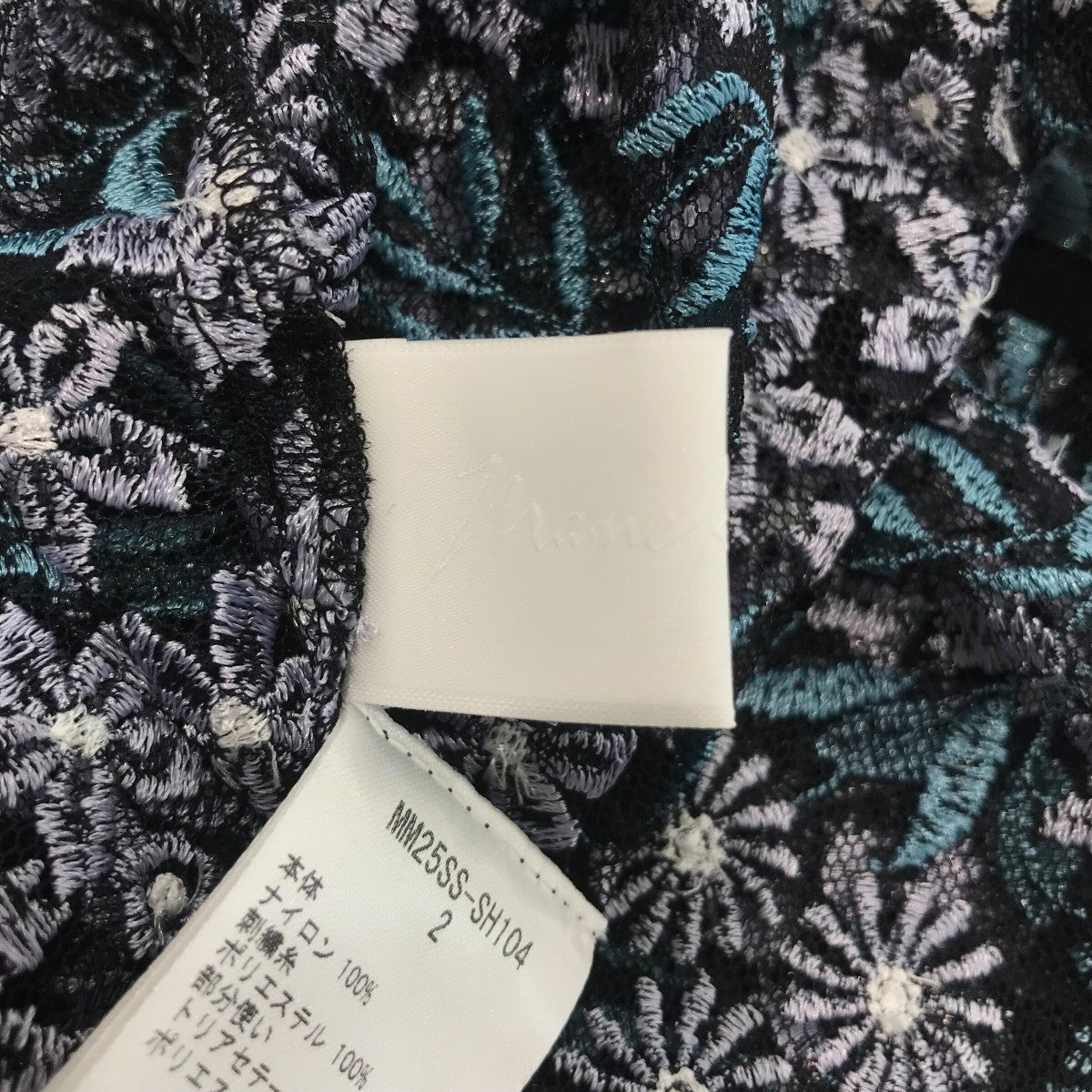 mame kurogouchi(マメクロゴウチ) 25SS「Floral Lace French Sleeve