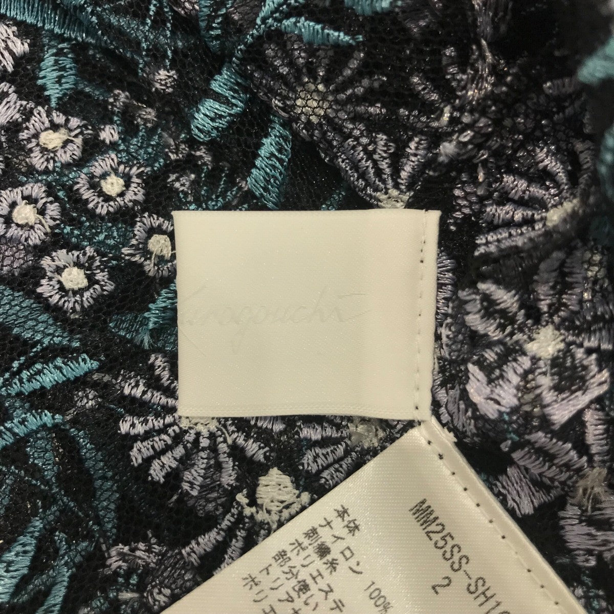 mame kurogouchi(マメクロゴウチ) 25SS「Floral Lace French Sleeve