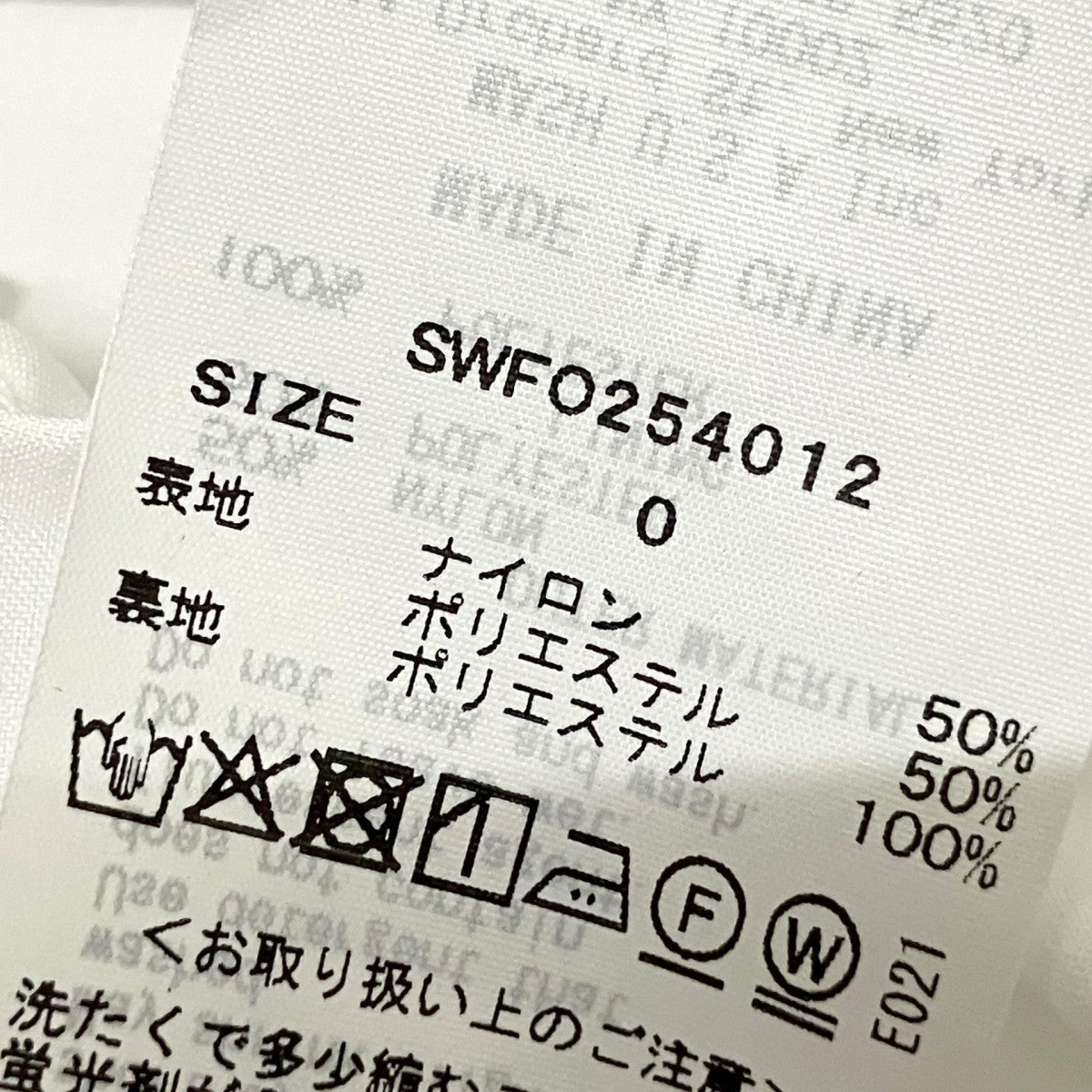 Snidel 花柄セットアップSWFO254012 古着・中古-5枚目のアイテム画像