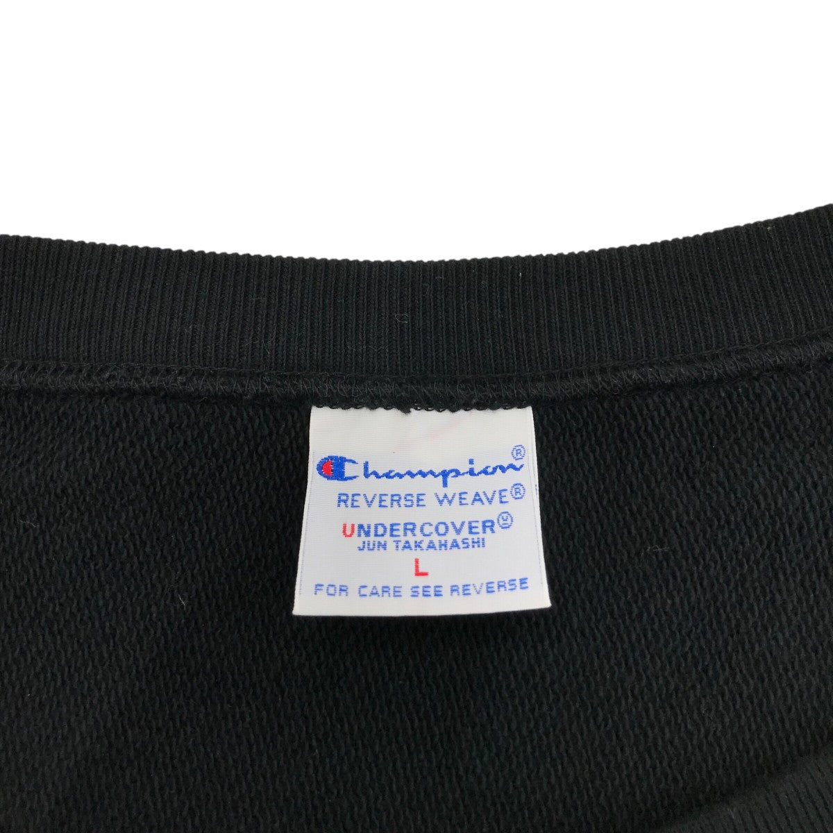 Champion×UNDERCOVER ロゴビーズ刺繍スウェットC8 B007 C8 B007