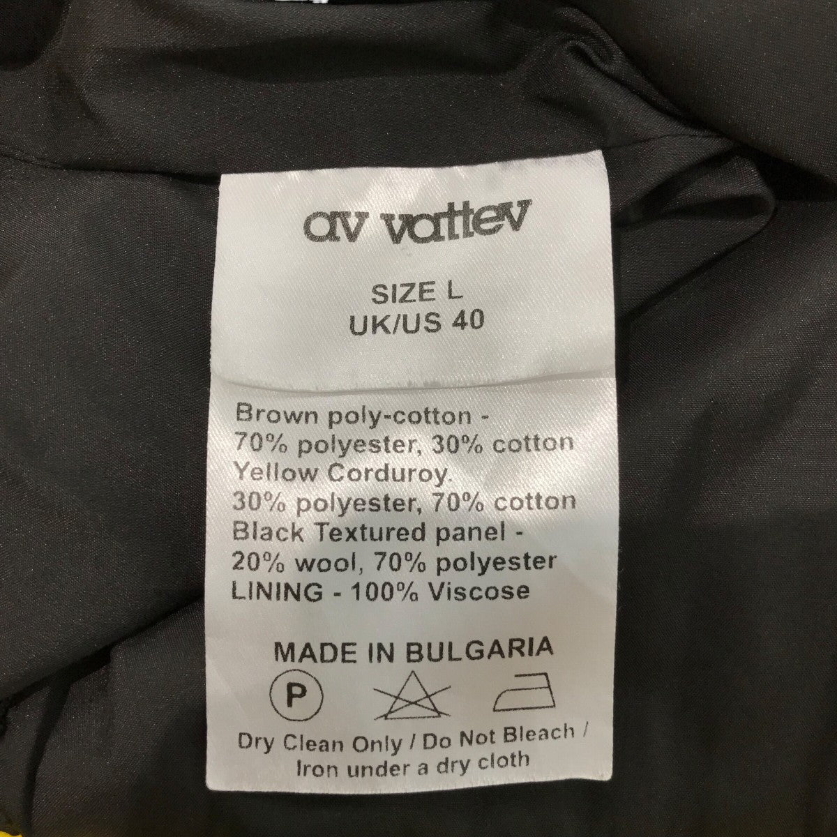 av vattev XL ジャケット 黒・銀 公式・アウトレット】アールプラス クイーンズインサレーション