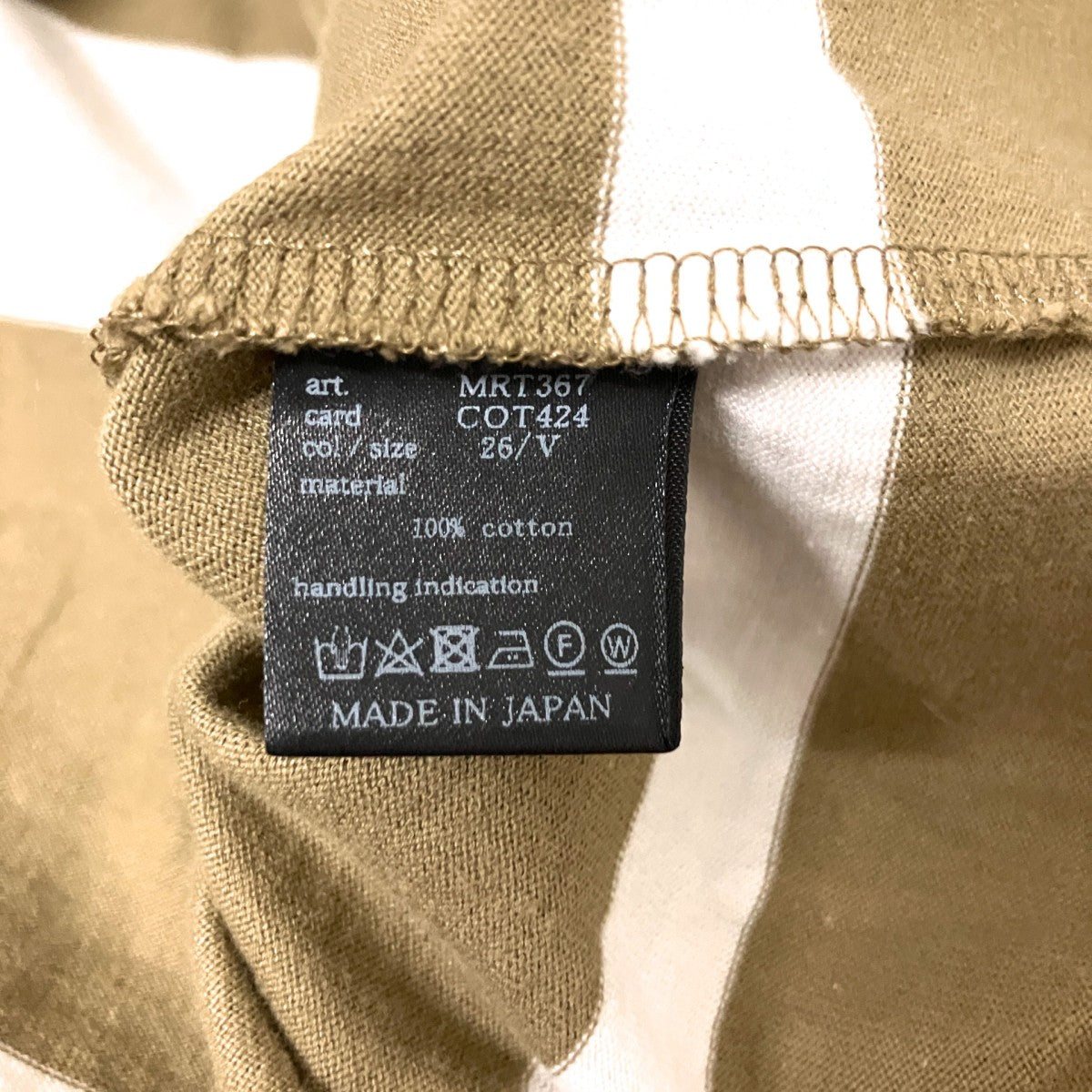 S S BORDER CREWボーダーTシャツMRT367
