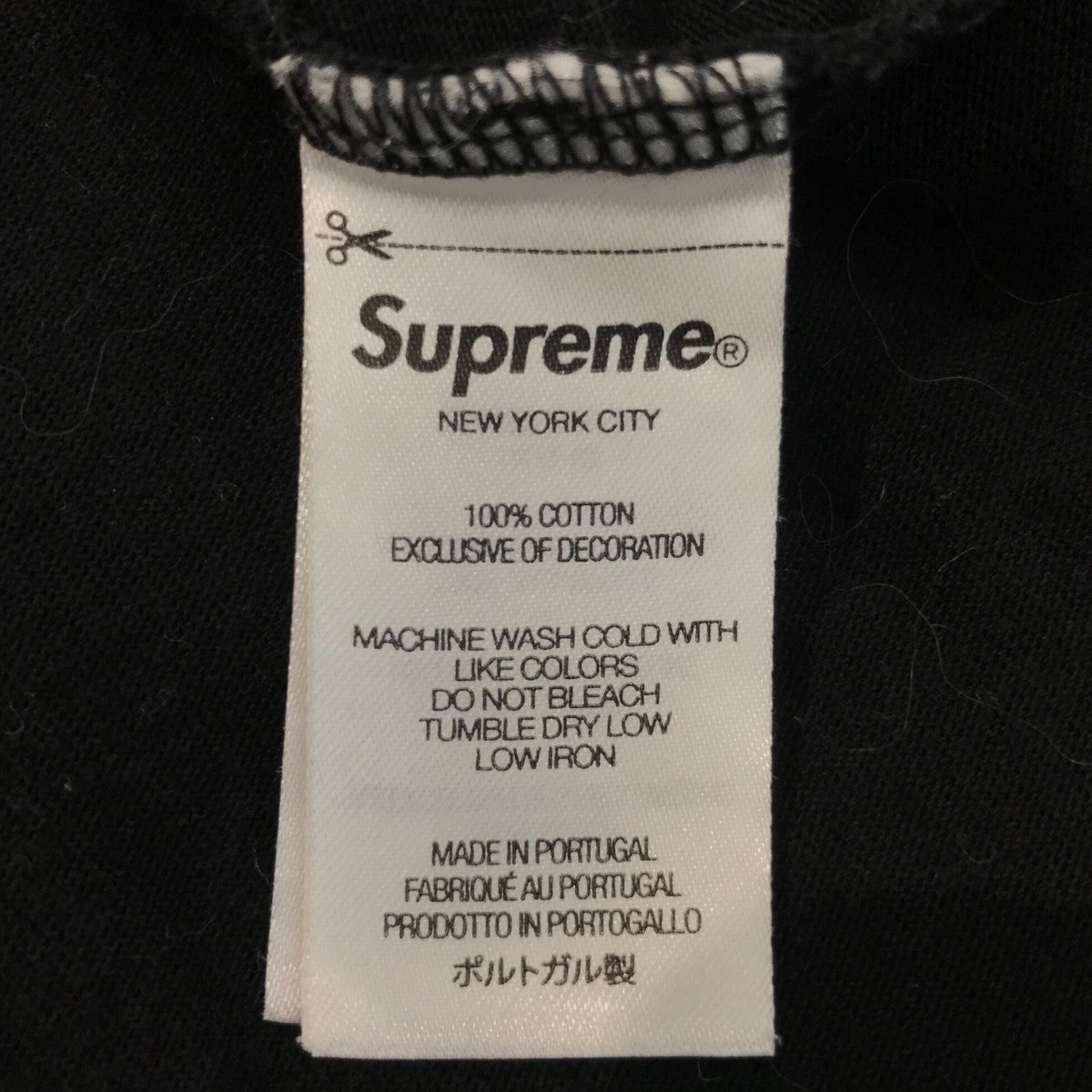 Supreme(シュプリーム) 「Small Box L S Tee」スモールボックスロゴ