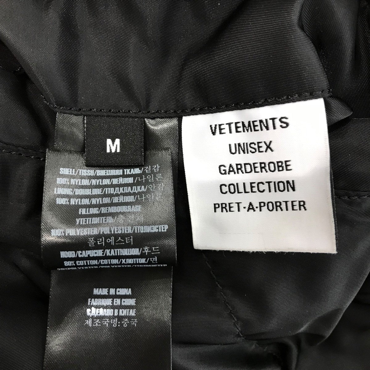 VETEMENTS×ALPHA 24AWフーデッドボンバージャケットUA65JA249B