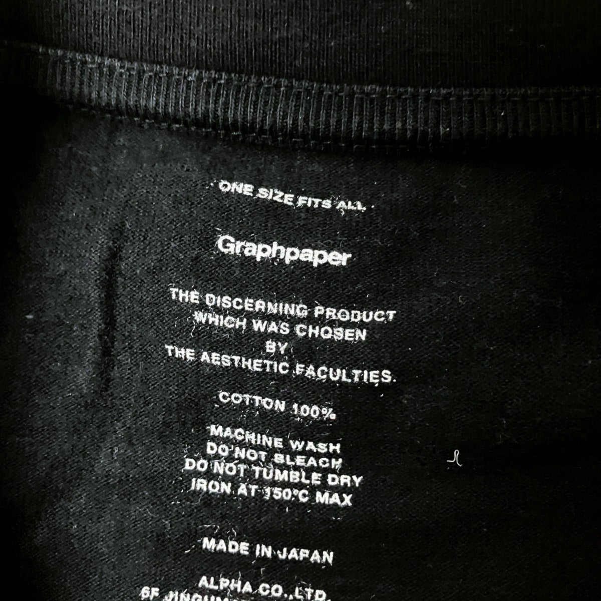 Graphpaper S S Oversized TeeオーバーサイズTシャツ 古着・中古-4枚目のアイテム画像