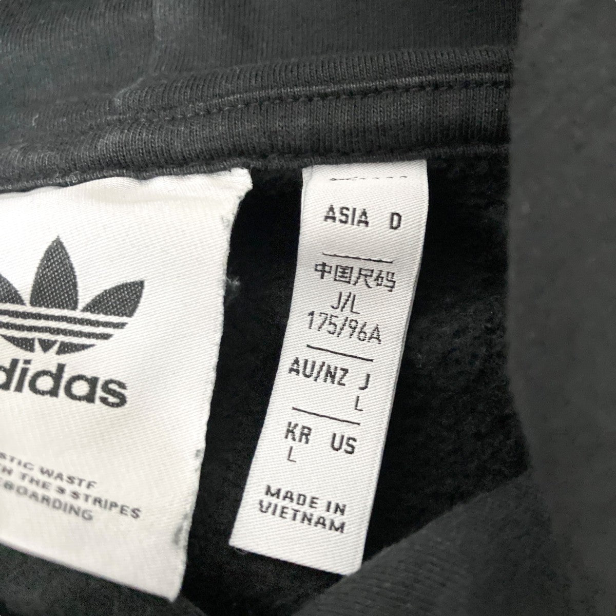 adidas プルオーバーパーカーHC2197 古着・中古-4枚目のアイテム画像