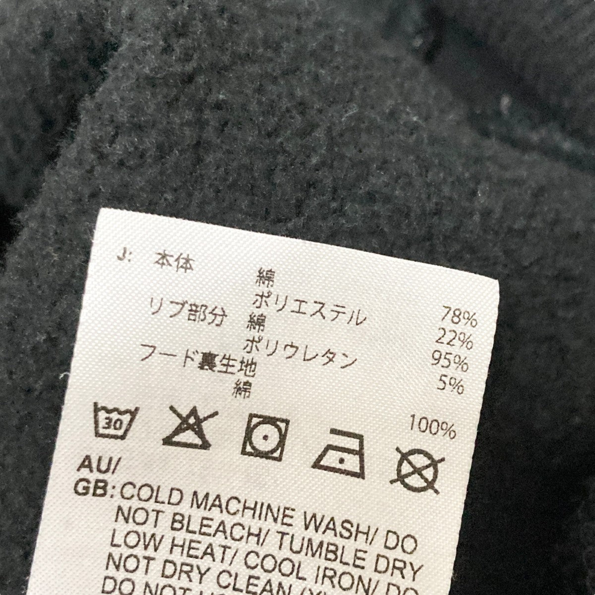 adidas プルオーバーパーカーHC2197 古着・中古-6枚目のアイテム画像