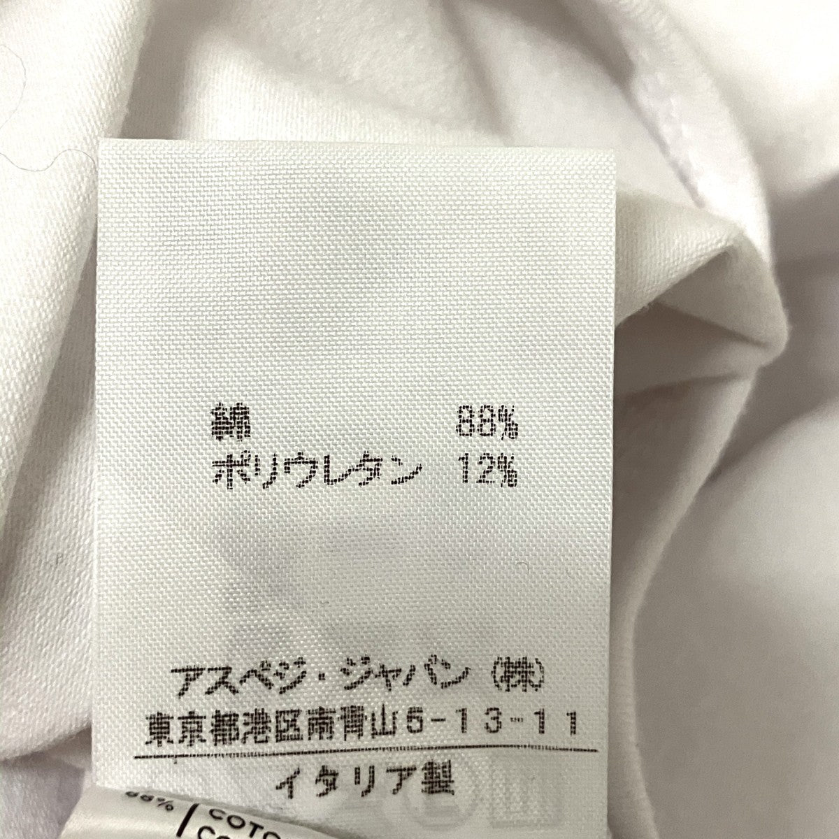 キャミソール208100004016