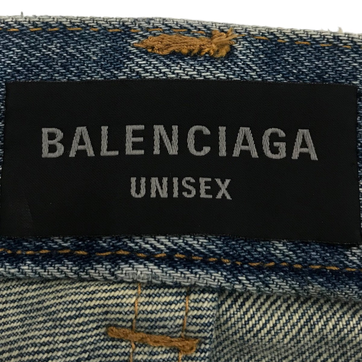 BALENCIAGA large baggy jeans XS コーティング BALENCIAGA large baggy jeans XS コーティング