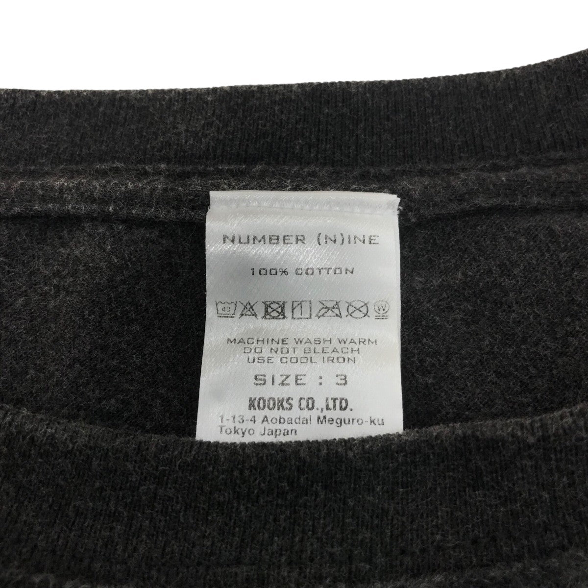 NUMBER (N)ine DREAM期 ビンテージ加工 Tシャツ 3 NUMBER (N)ine DREAM期 ビンテージ加工 Tシャツ 3 - メルカリ