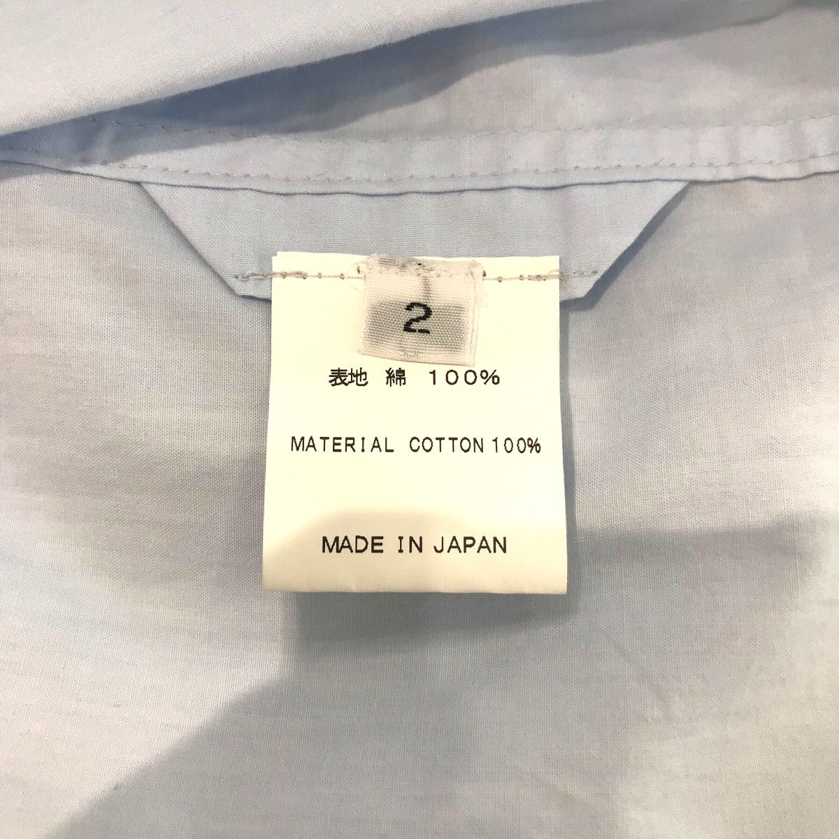 半袖プルオーバーシャツ