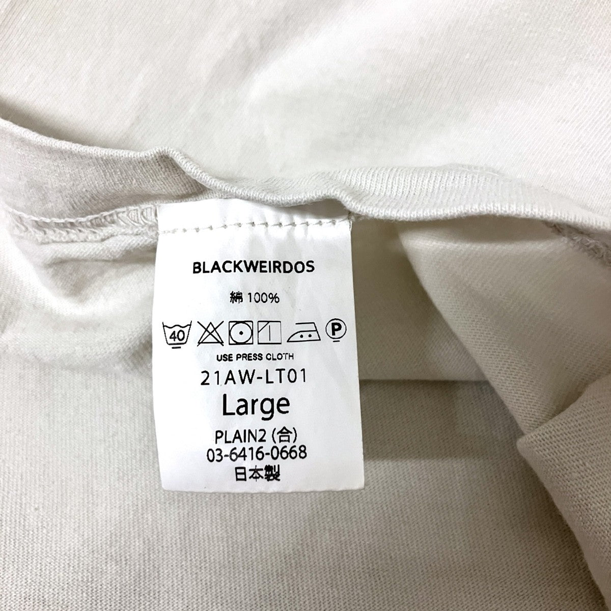 長袖Tシャツ21AW LT01