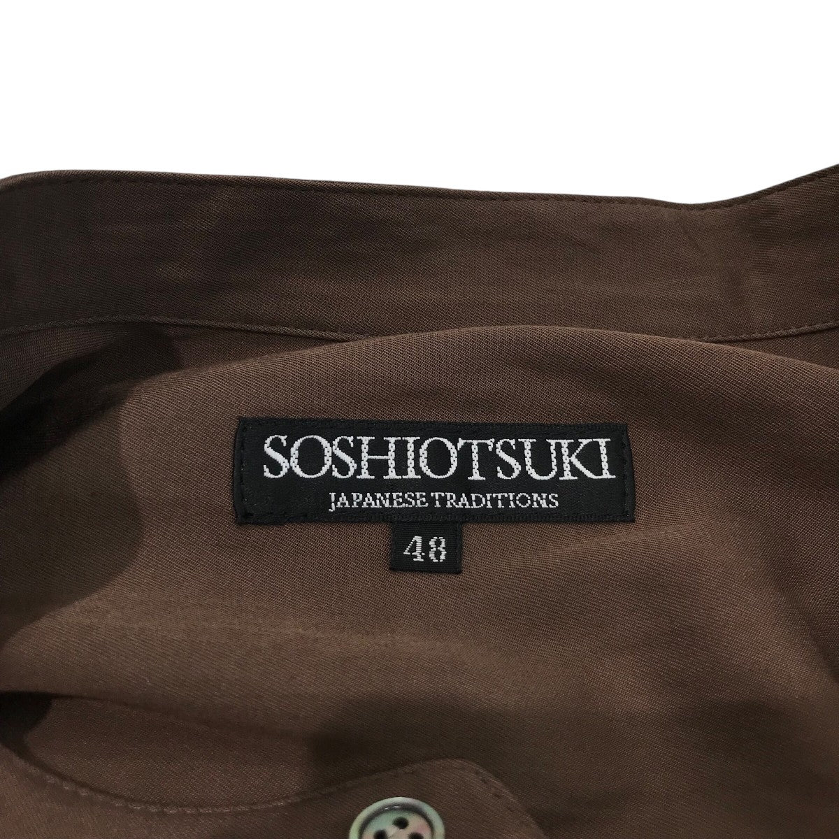 25SS「RAYON WASHER ALL IN ONE」オールインワンSS25SS23A0
