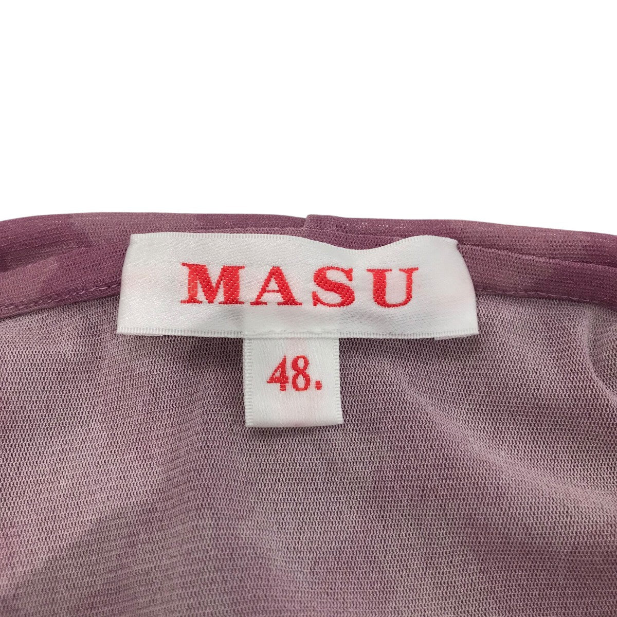 メイカー不詳 haveyoudiedbefore?】Mycelium V3 Fur Hoodie / 【ハブユー