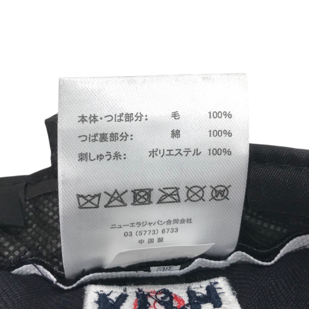 KITH×New Era×読売ジャイアンツ 25AWキャップ ネイビー サイズ 7 1/4