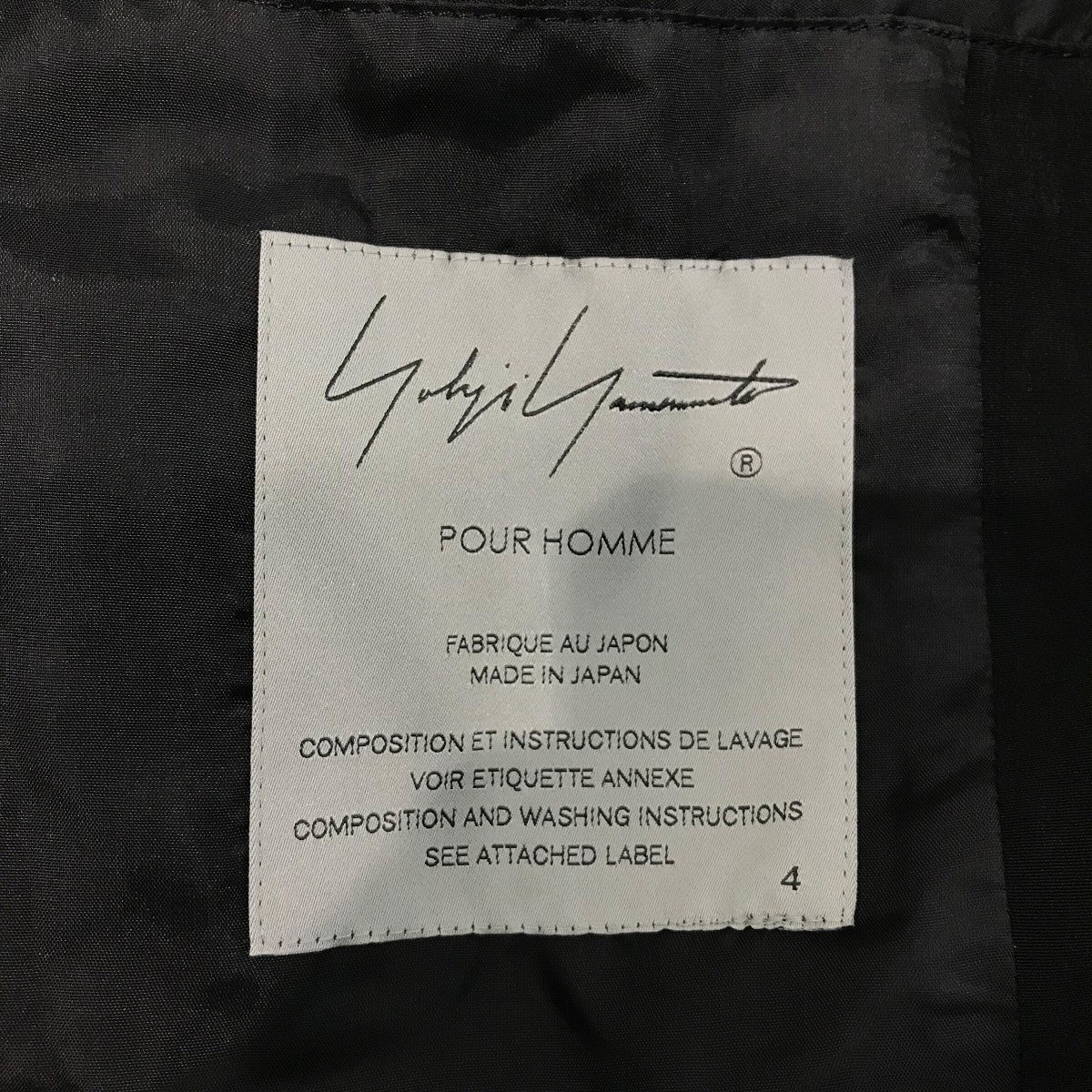 Yohji Yamamoto pour homme(ヨウジヤマモトプールオム) 24AW「TA