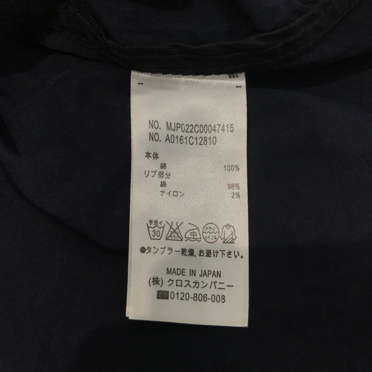 Thom Browne(トム・ブラウン) 4BARショーツ ネイビー サイズ 1｜【公式