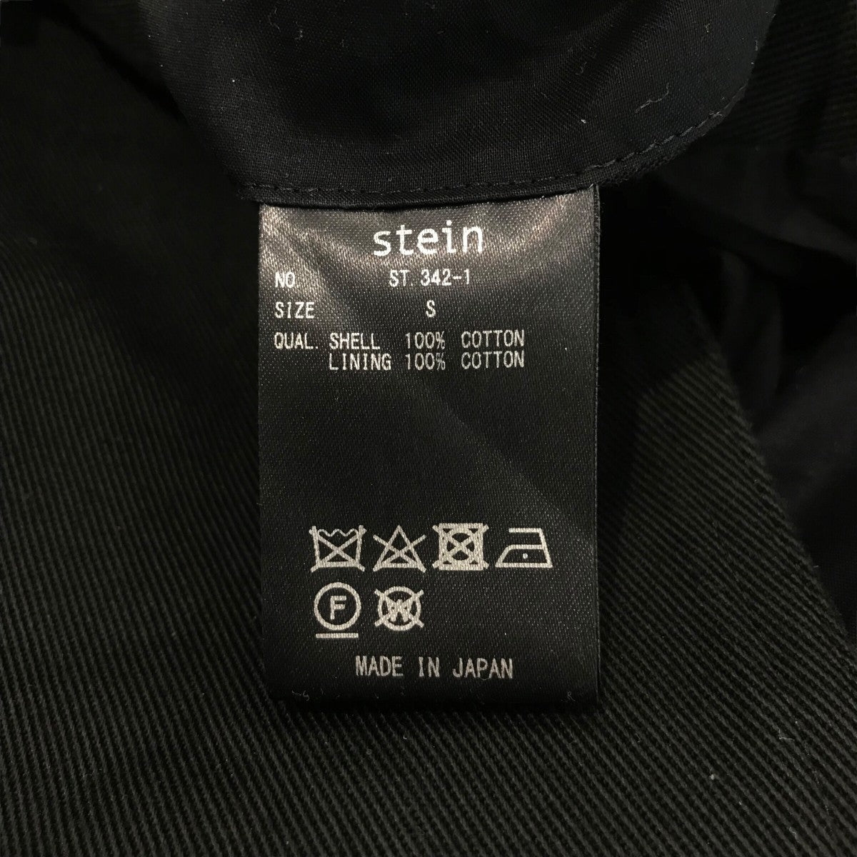 stein(シュタイン) 「OVERSIZED NO SLEEVE JACKET」ノースリーブ