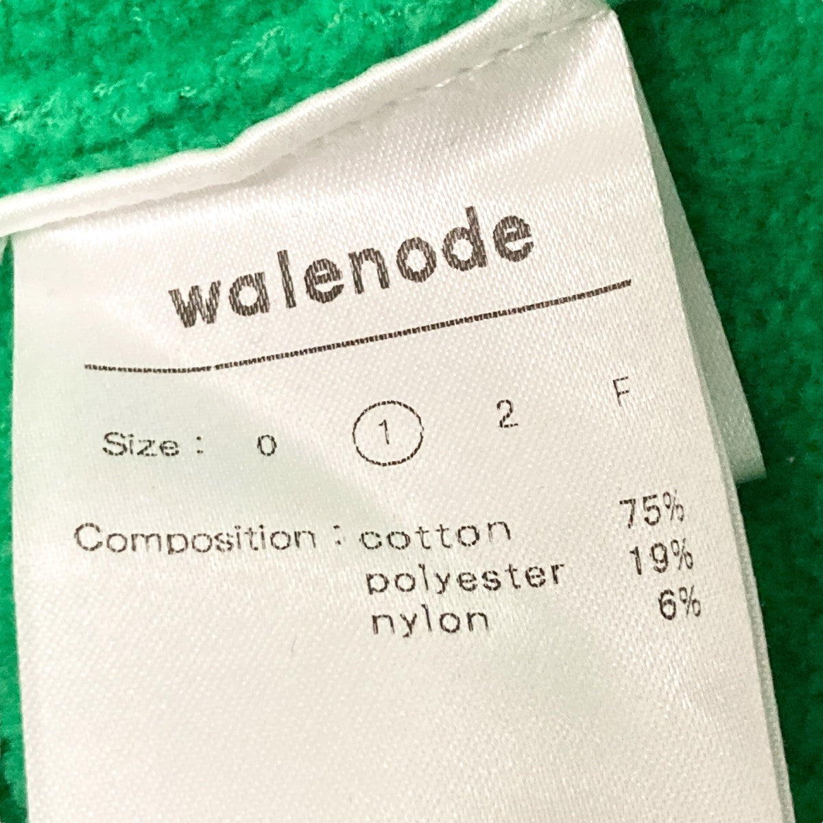 walenode Organic cotton mole Deep v-neck sweaterVネックニットwn22 13fw080 kw 古着・中古-4枚目のアイテム画像