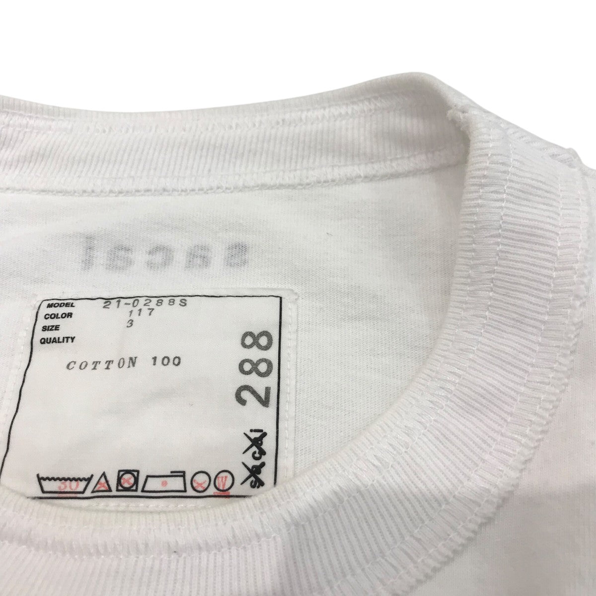 ⭐︎美品未使用品sacai⭐︎ 白オーバーサイズシャツ sacai(サカイ) オーバーサイズシャツ 23-06627 ホワイト サイズ