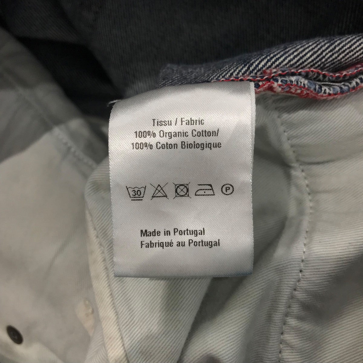 Y． PROJECT(ワイプロジェクト) レイヤードデニムパンツ