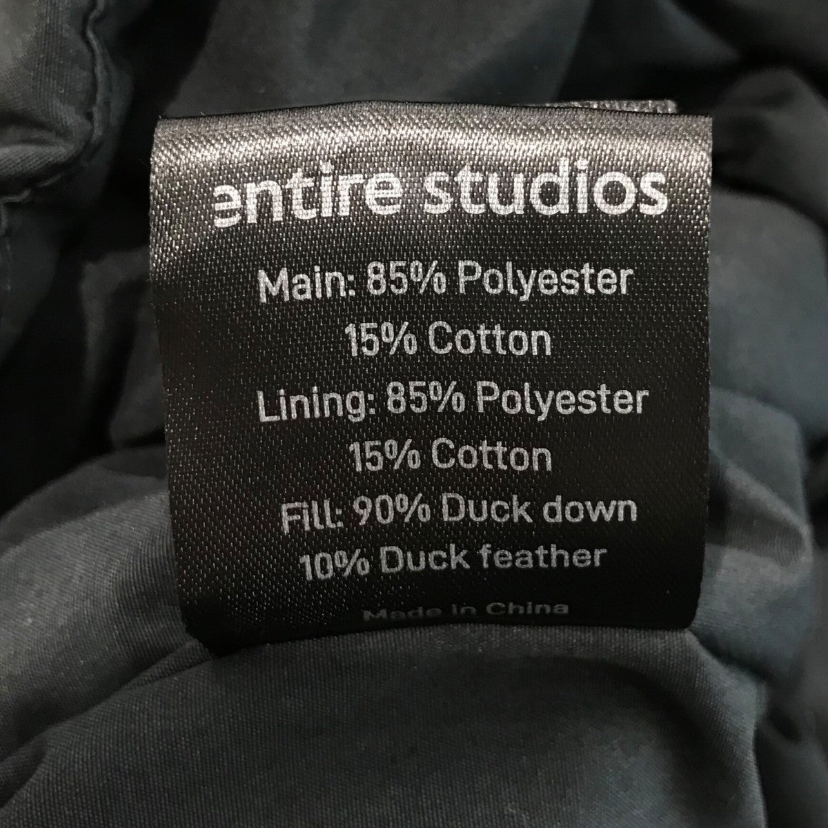 ENTIRE STUDIOS(エンタイアスタジオ) 「PFD v2 PUFFER」ダウン