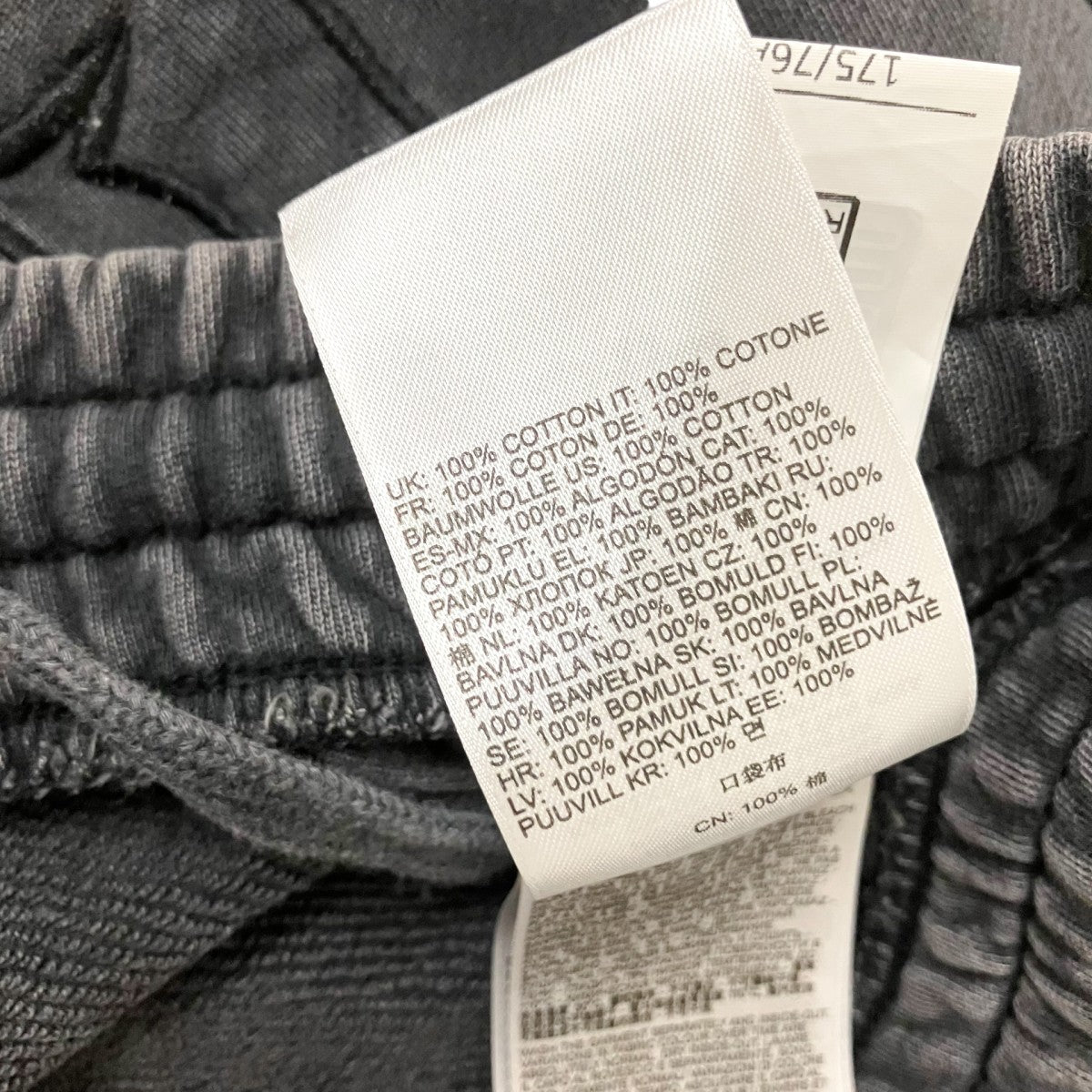 DIESEL P-RAWMARSHY刺繍スウェットショートパンツ0KMAG 古着・中古-6枚目のアイテム画像
