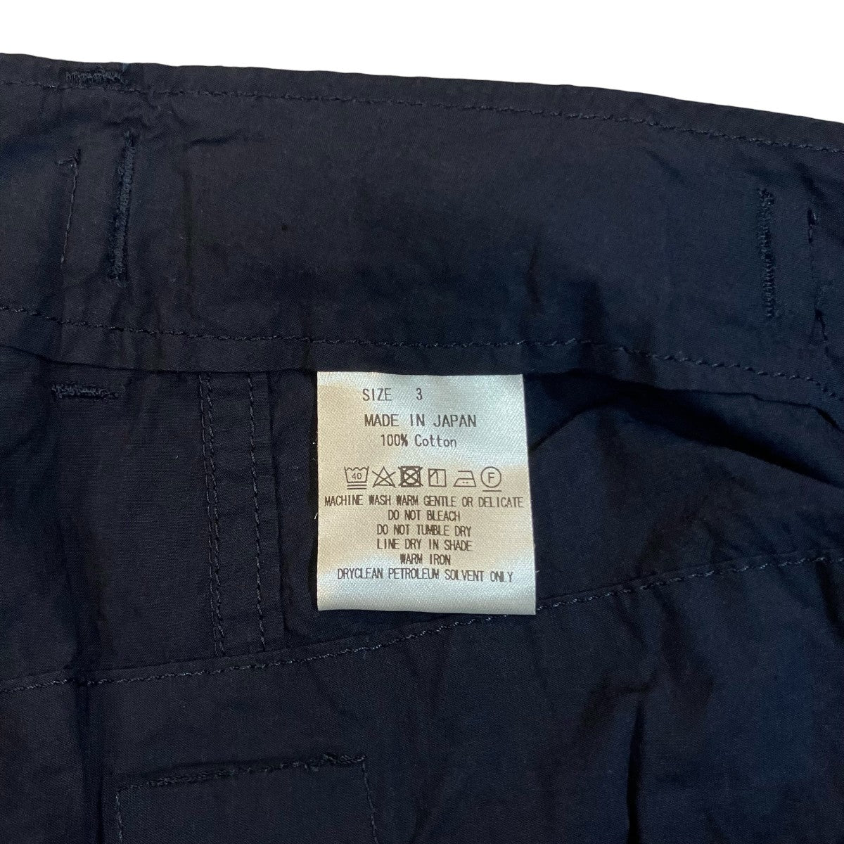 MARKA 23SS「Jungle Fatigue Shorts」ジャングルファティーグショートパンツM23B 07PT01B 古着・中古-6枚目のアイテム画像