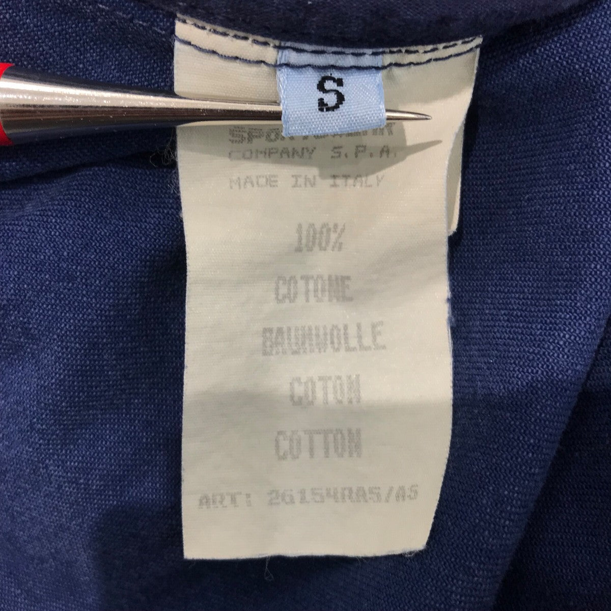 STONE ISLAND(ストーンアイランド) 「グリーンエッジ」カバーオール