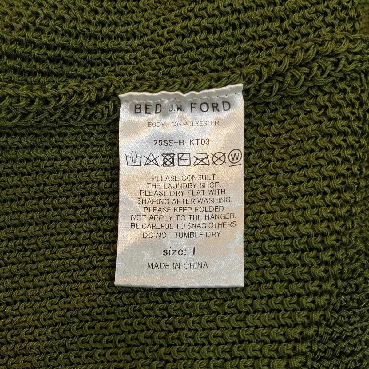 BED J．W． FORD 25SS「Chain Polo Sweater」チェーンニットポロシャツ25SS B KT03 古着・中古-6枚目のアイテム画像