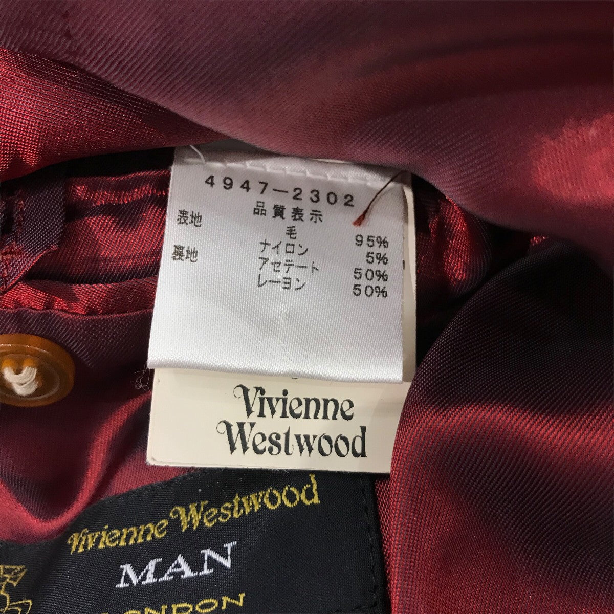 Vivienne Westwood man(ヴィヴィアンウエストウッドマン) チェック柄P